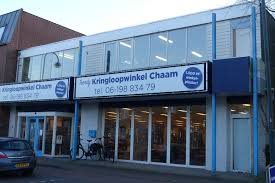 kringloopwinkel